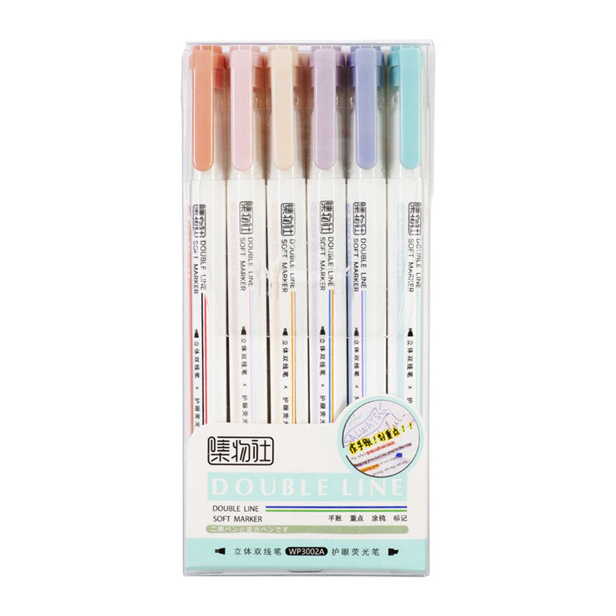 Soft Liner Double Line 6’s FD3002A-6 – School & Office Supplies – Writing