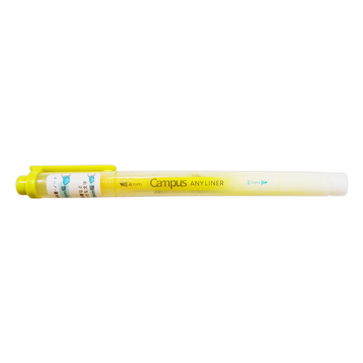 Campus Any Liner Line Marker Neon Yellow, 4mm 2mm WPM2-3 – School & Office Supplies – Writing