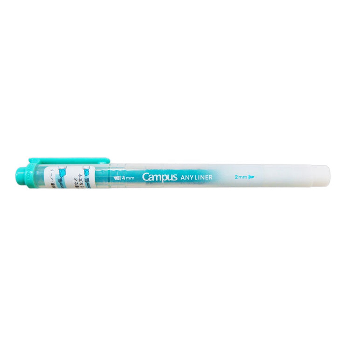Campus Any Liner Line Marker Soft Green, 4mm 2mm WPM2-9 – School & Office Supplies – Writing