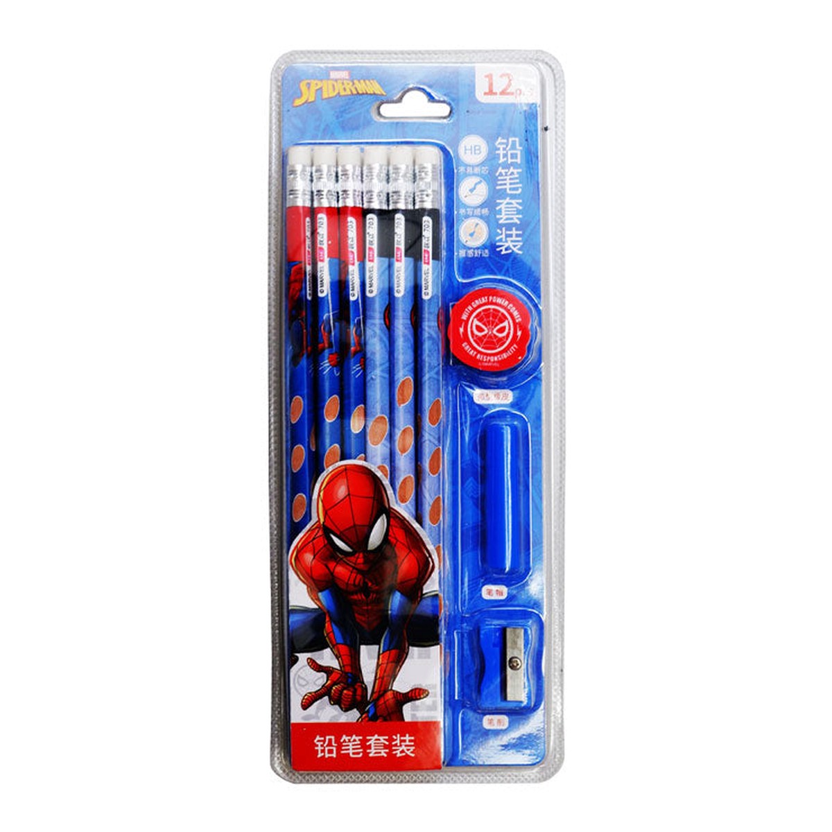 Spiderman Hole Pencil Set A73077-A1S – School Supplies – Writing