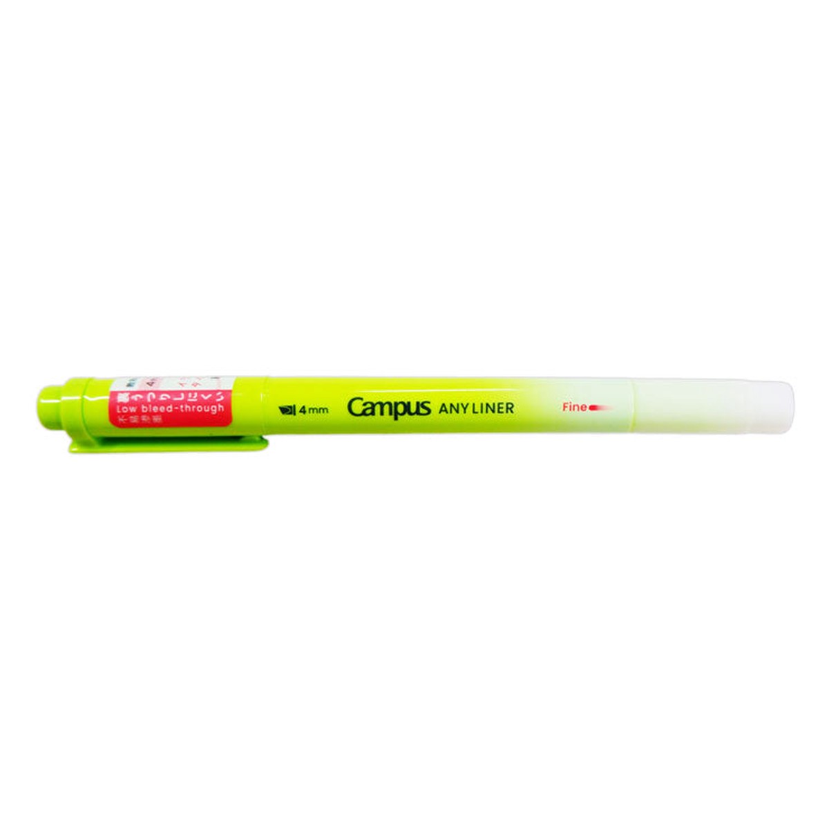 Campus Any Liner Line Marker Neon Green, 4mm Fine WPM1-4 – School & Office Supplies – Writing