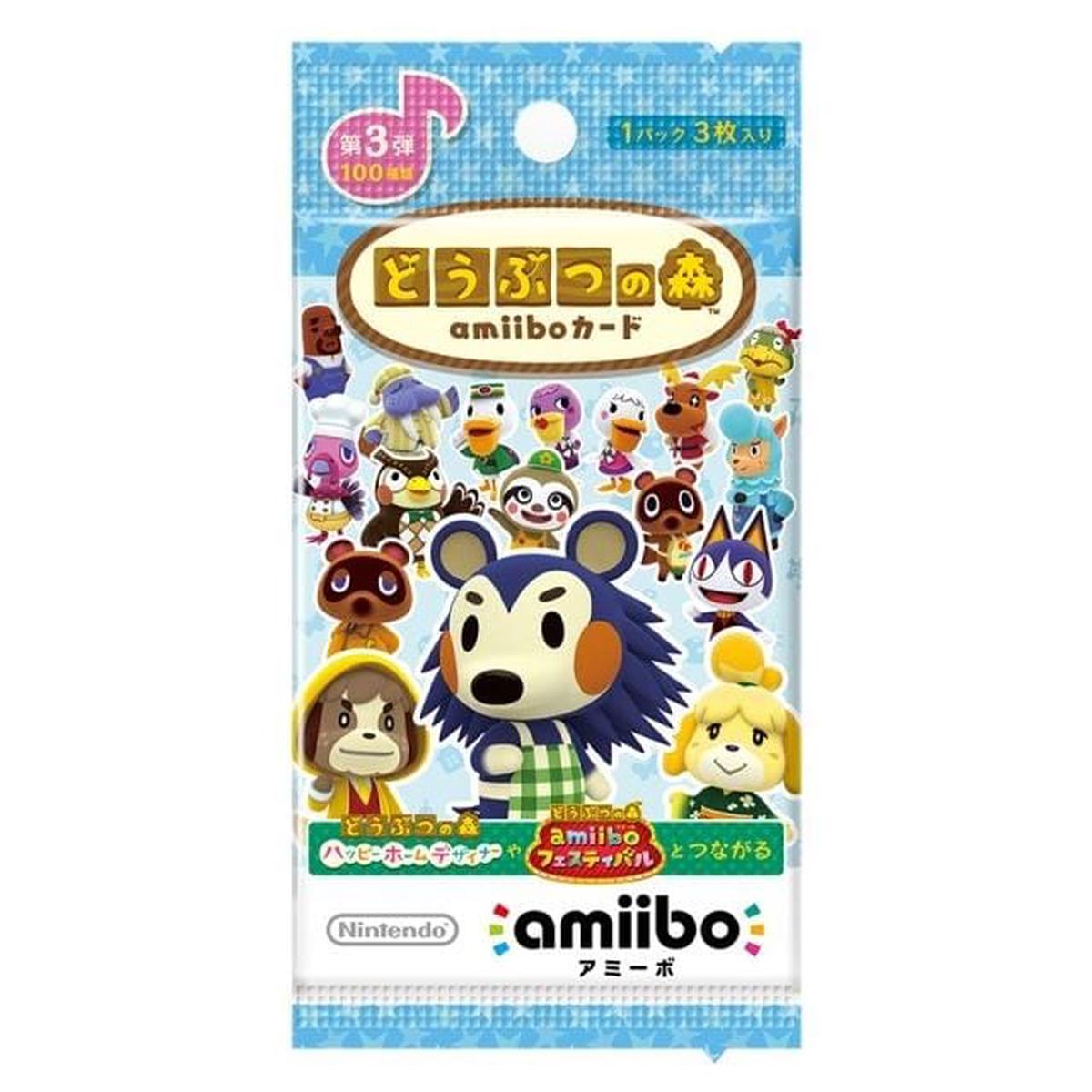 amiibo Card Pack 3rd Edition - Animal Crossing