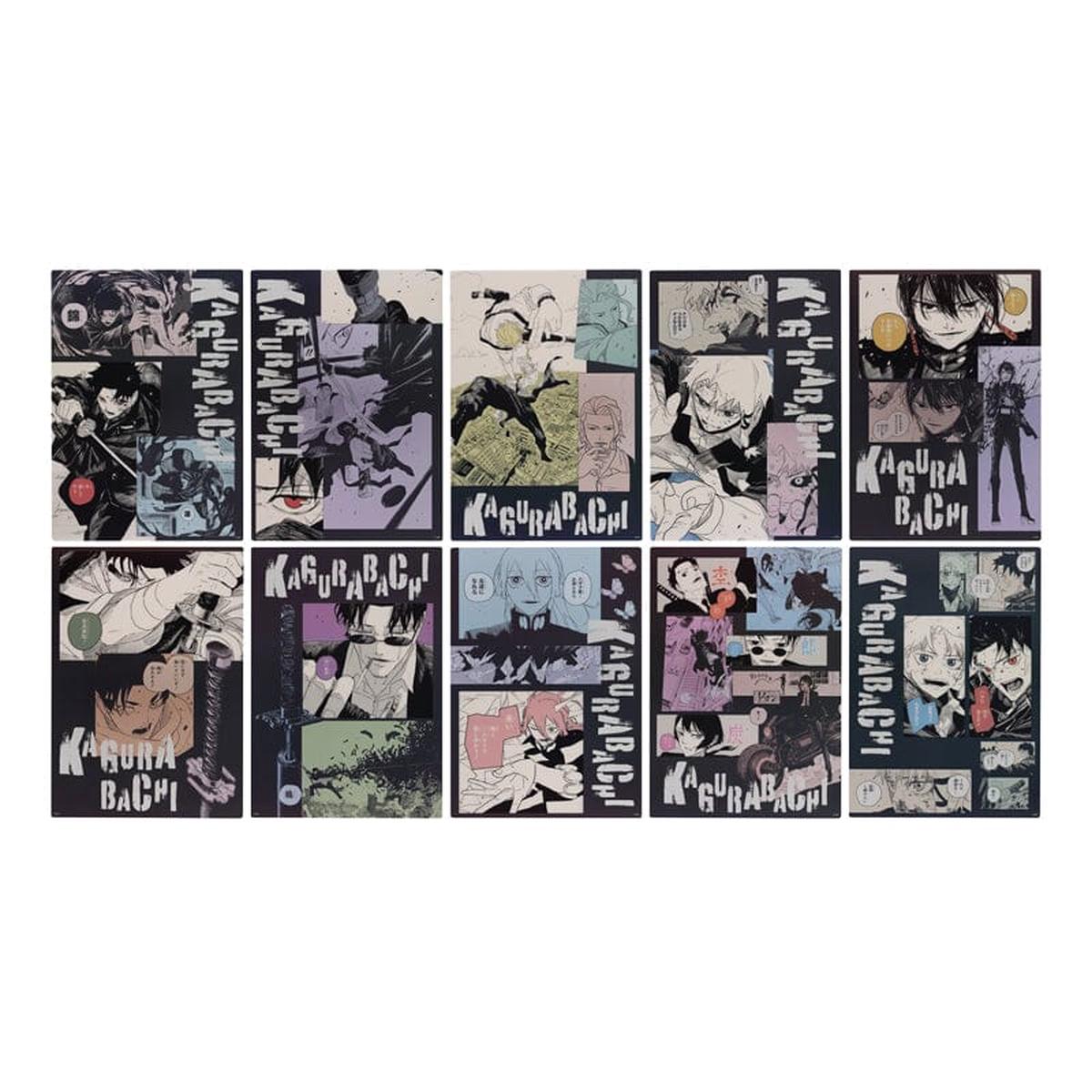 Clear Poster Collection 1rst Ed. - Kagurabachi (1Pcs/Random)