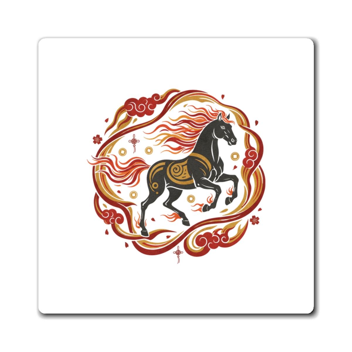 Fire Horse Wind & Flame Runner | Sublimation Fridge Magnet Set for Home Dcor | Lunar New Year 2026 Family Gift | Brush & Paper-Cut Style
