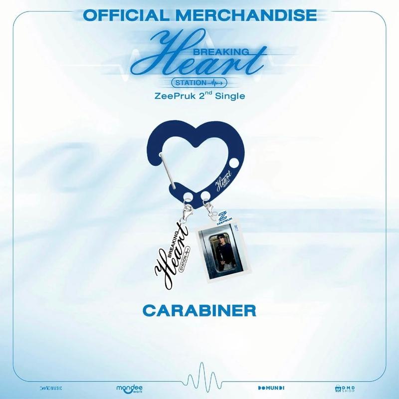 Zee Breaking Heart Station Carabiner